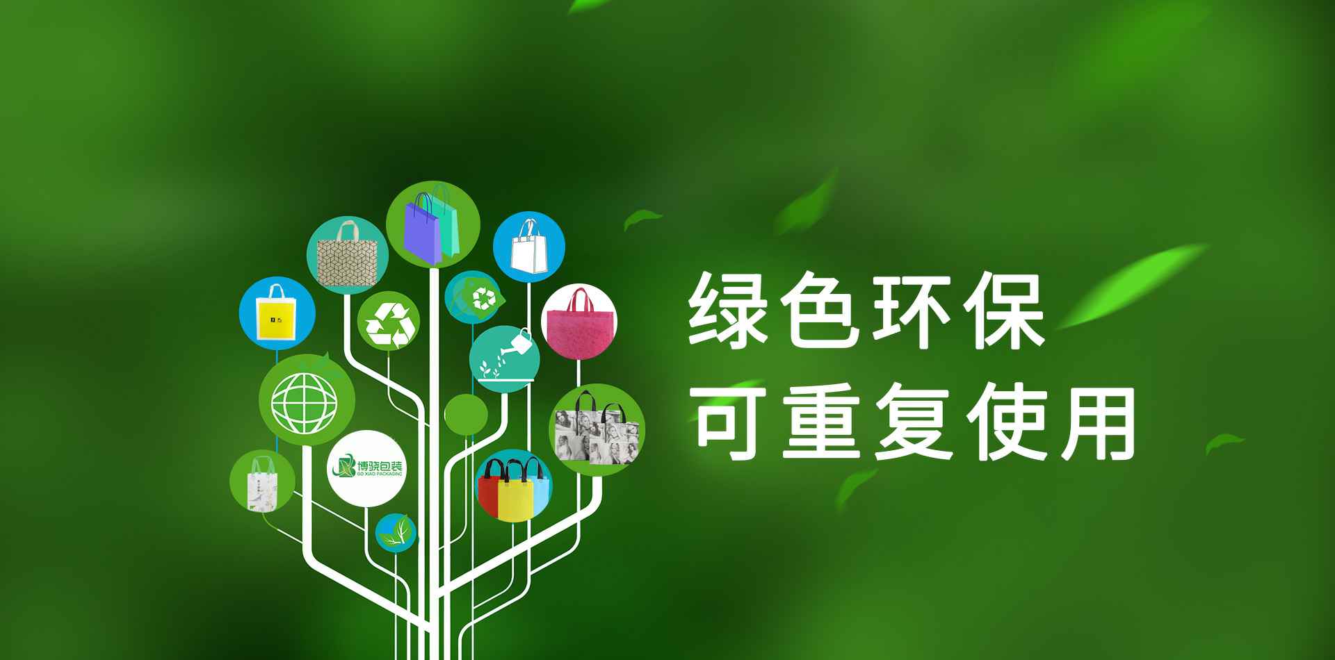 深圳智博现场工程管理有限公司